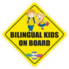 Bilingual on Board Sign